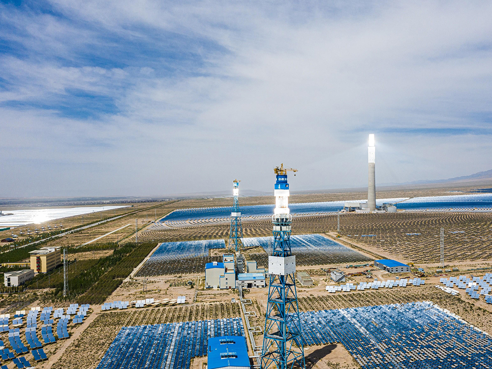 Construction of Qinghai Solar Thermal Power Generation Project