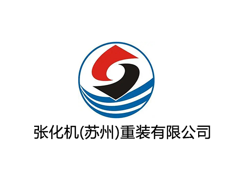 Partner6